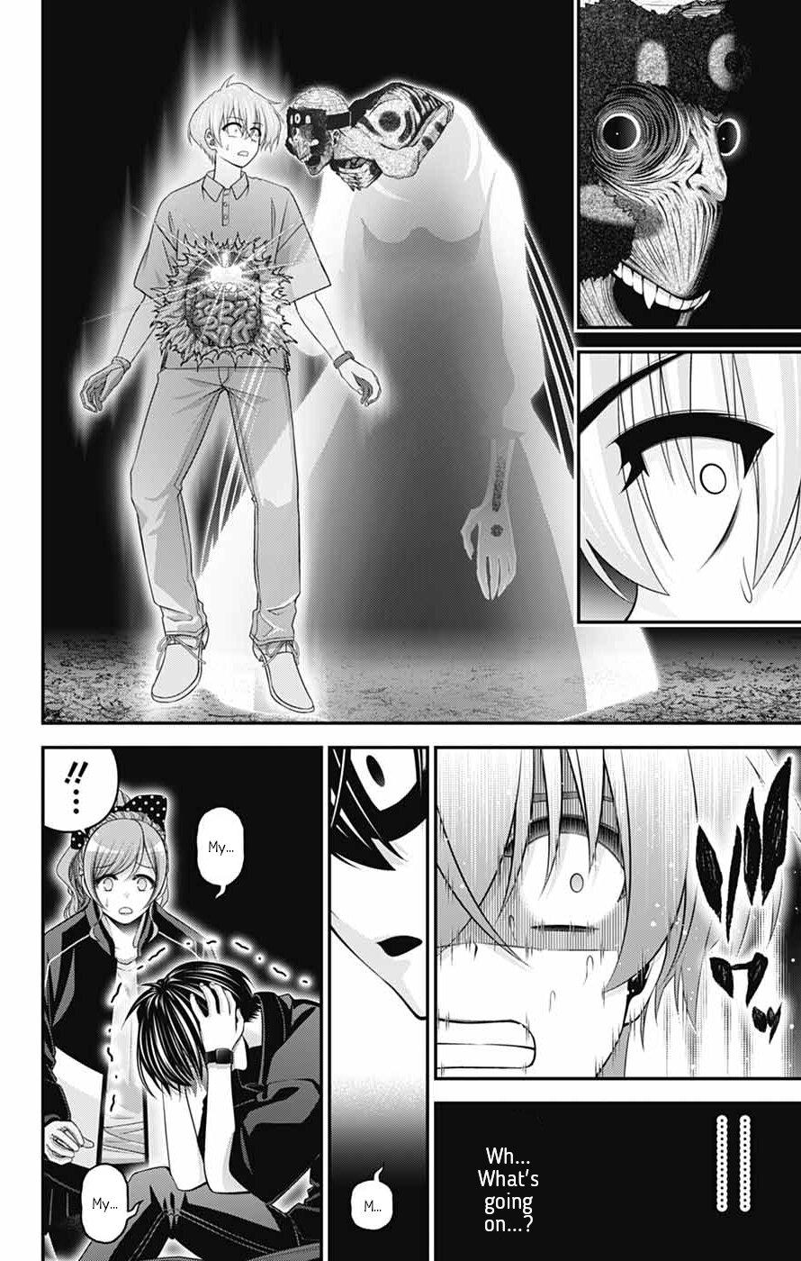 Dark Gathering Chapter 81 - Page 24 in English