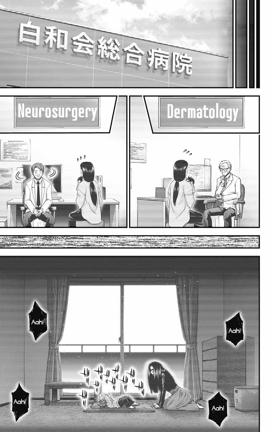 Dark Gathering Chapter 81 - Page 29 in English