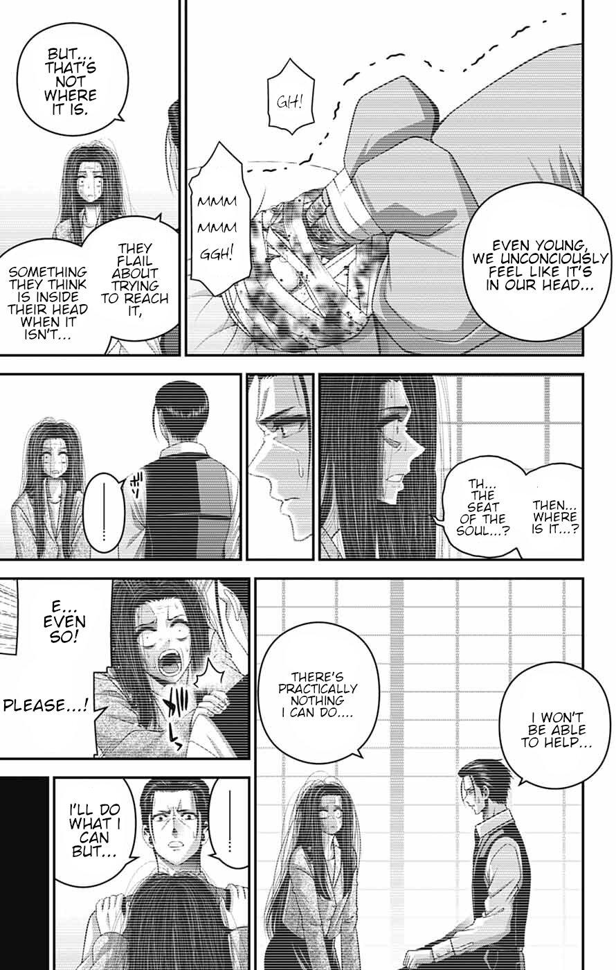 Dark Gathering Chapter 81 - Page 31 in English