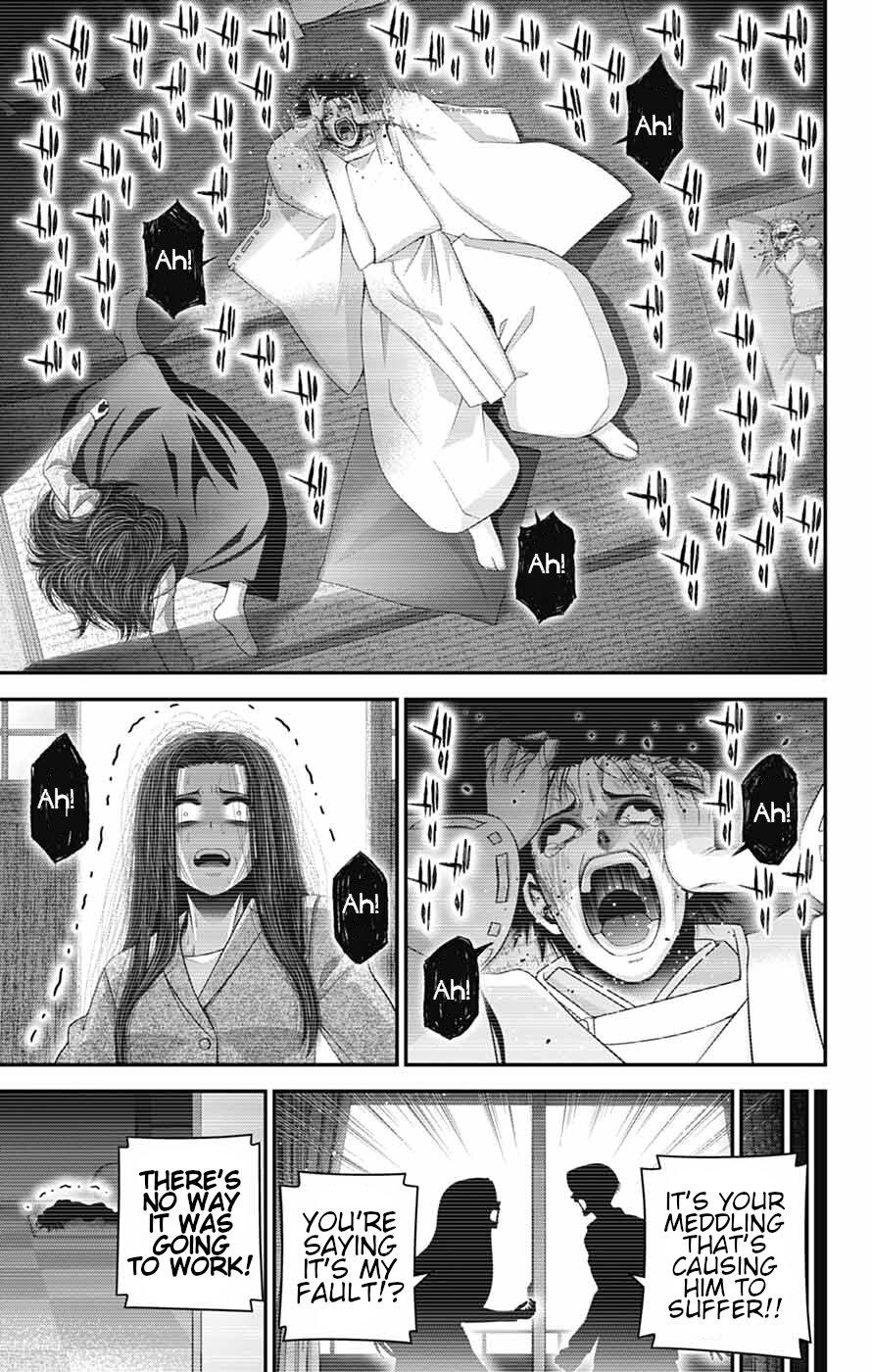 Dark Gathering Chapter 81 - Page 33 in English