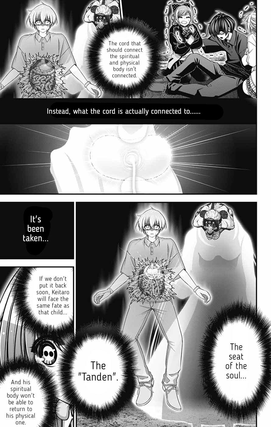Dark Gathering Chapter 81 - Page 37 in English