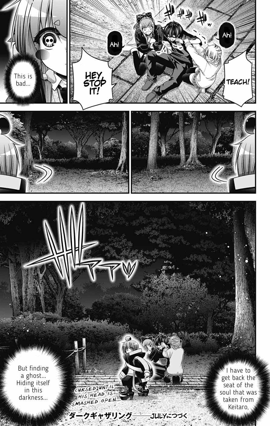 Dark Gathering Chapter 81 - Page 39 in English