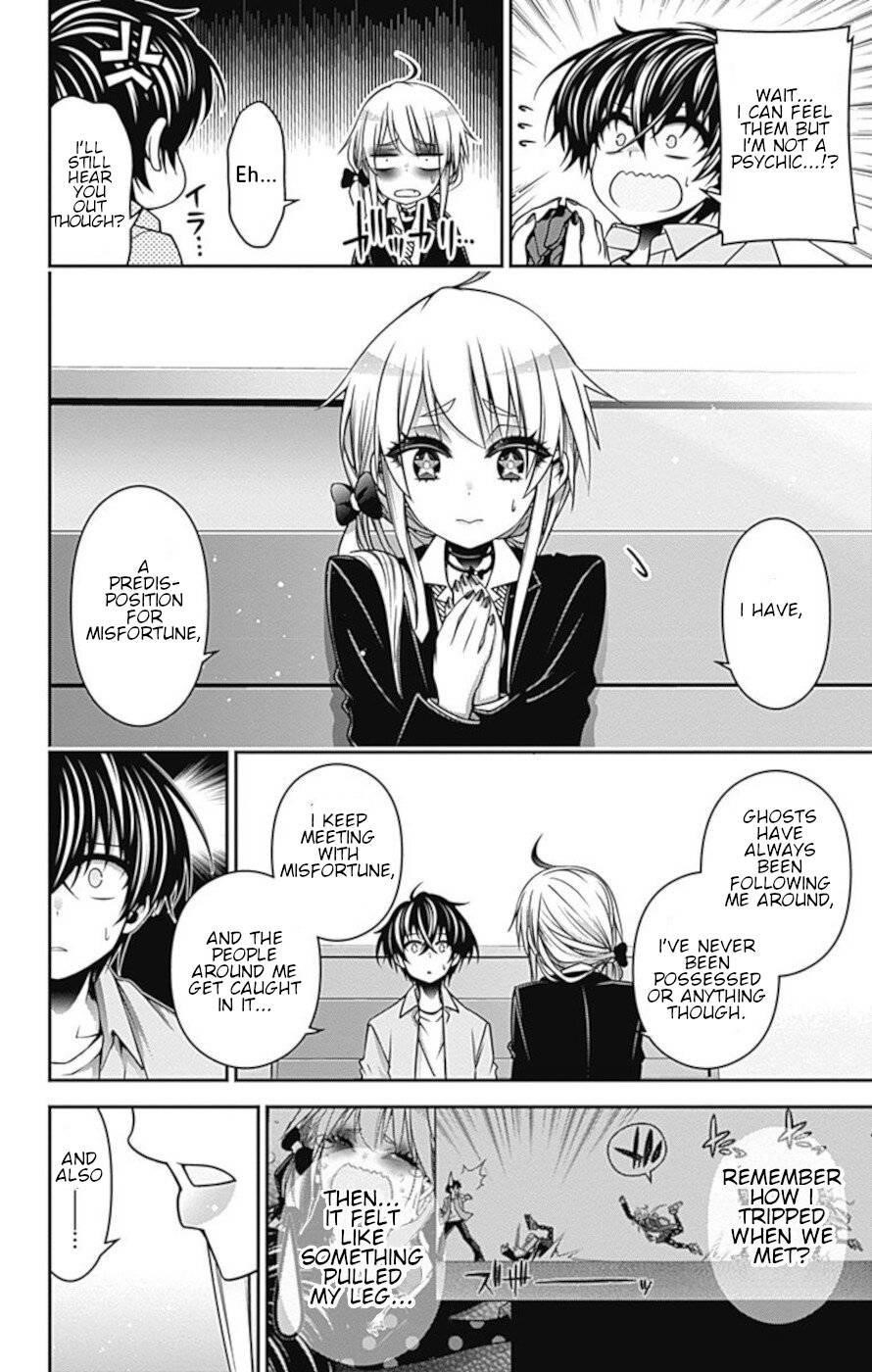 Dark Gathering Chapter 9 - Page 12 in English