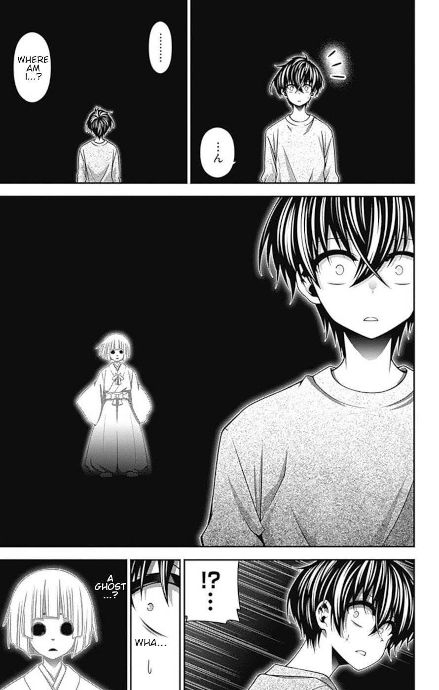 Dark Gathering Chapter 9 - Page 23 in English
