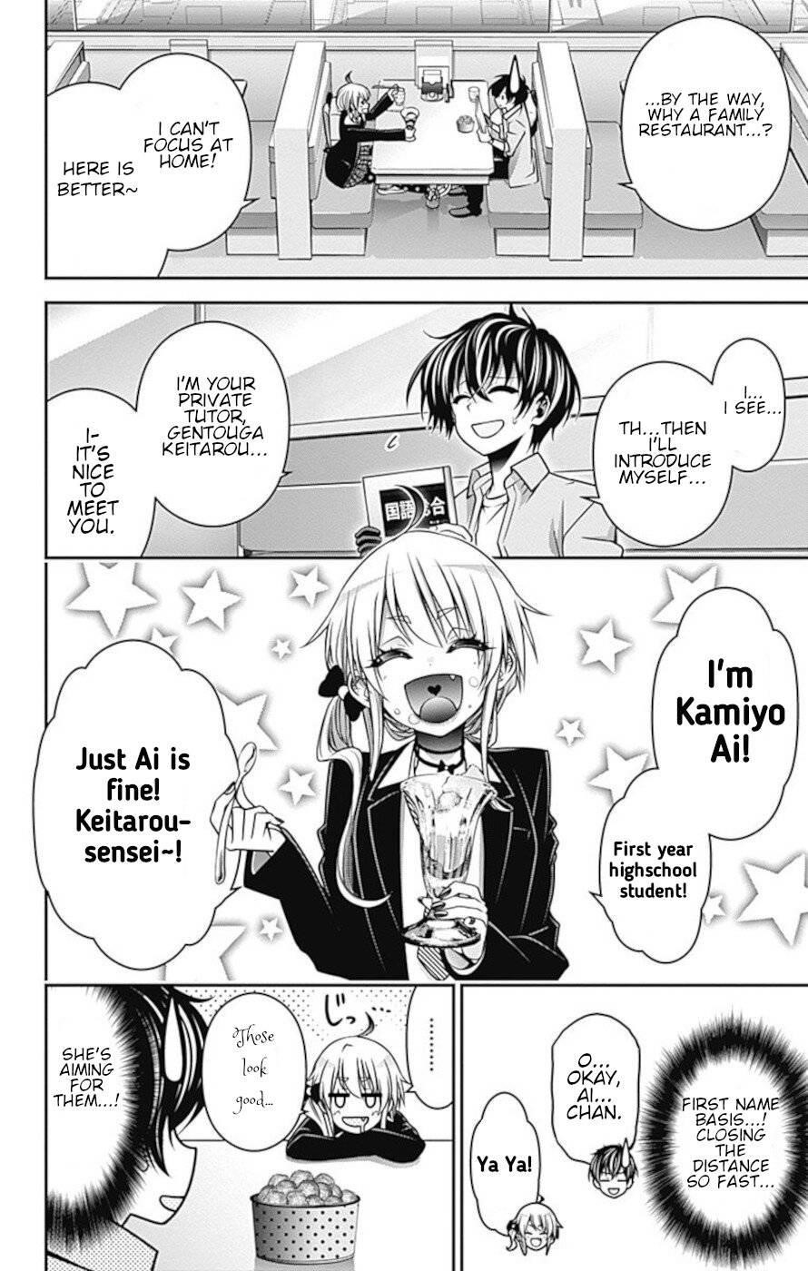 Dark Gathering Chapter 9 - Page 6 in English