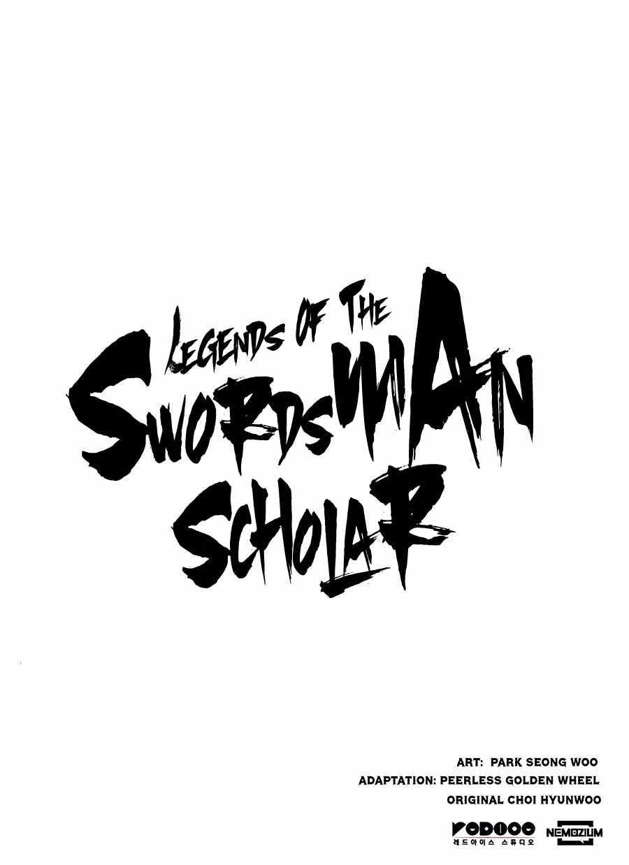 Records of the Swordsman Scholar Chapter 103 - Page 17 in English