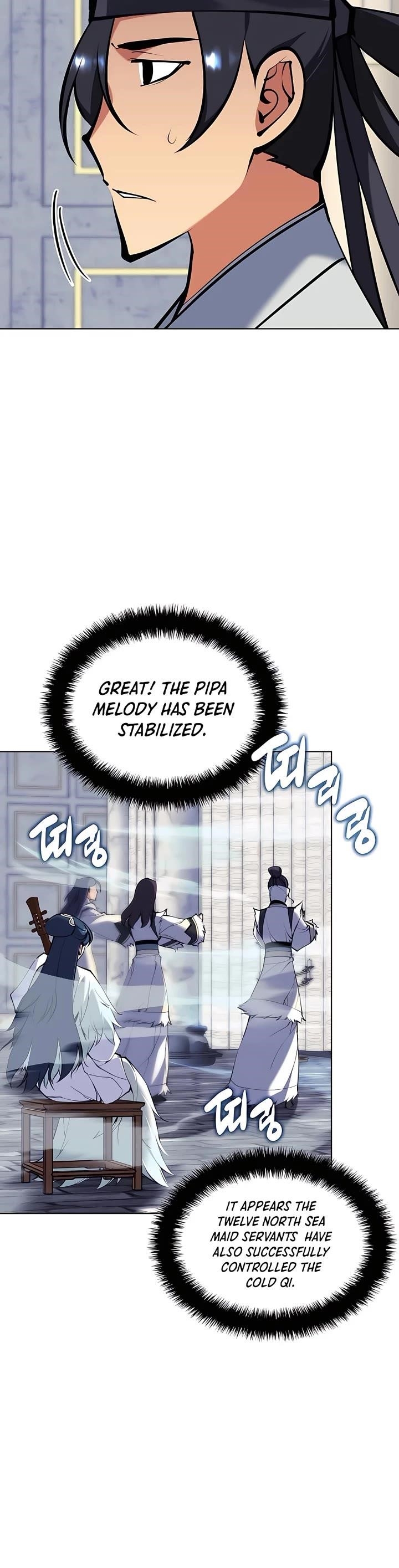 Records of the Swordsman Scholar Chapter 108 - Page 25 in English