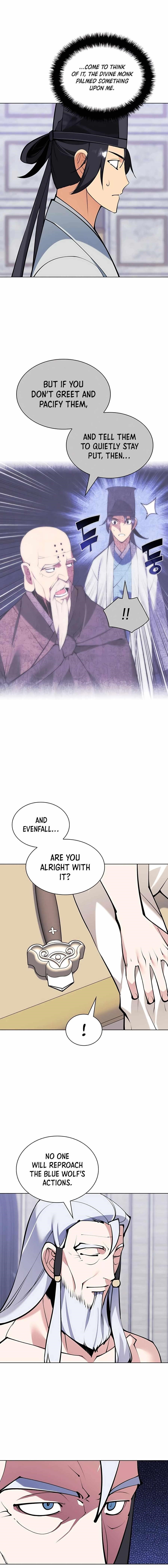 Records of the Swordsman Scholar Chapter 110 - Page 3 in English