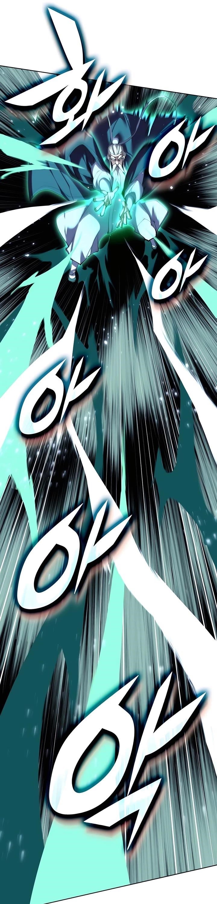 Records of the Swordsman Scholar Chapter 142 - Page 20 in English
