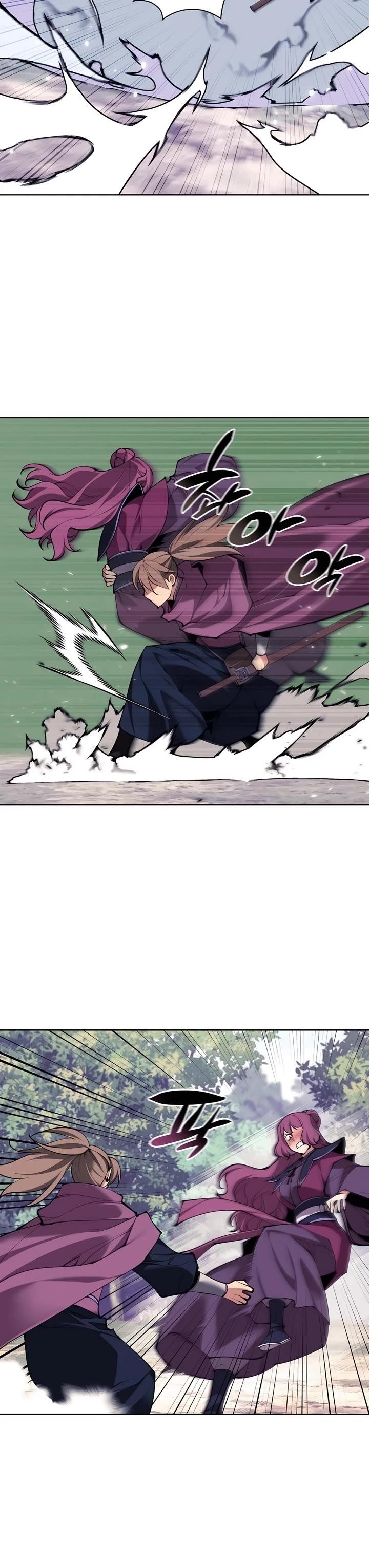 Records of the Swordsman Scholar Chapter 142 - Page 25 in English