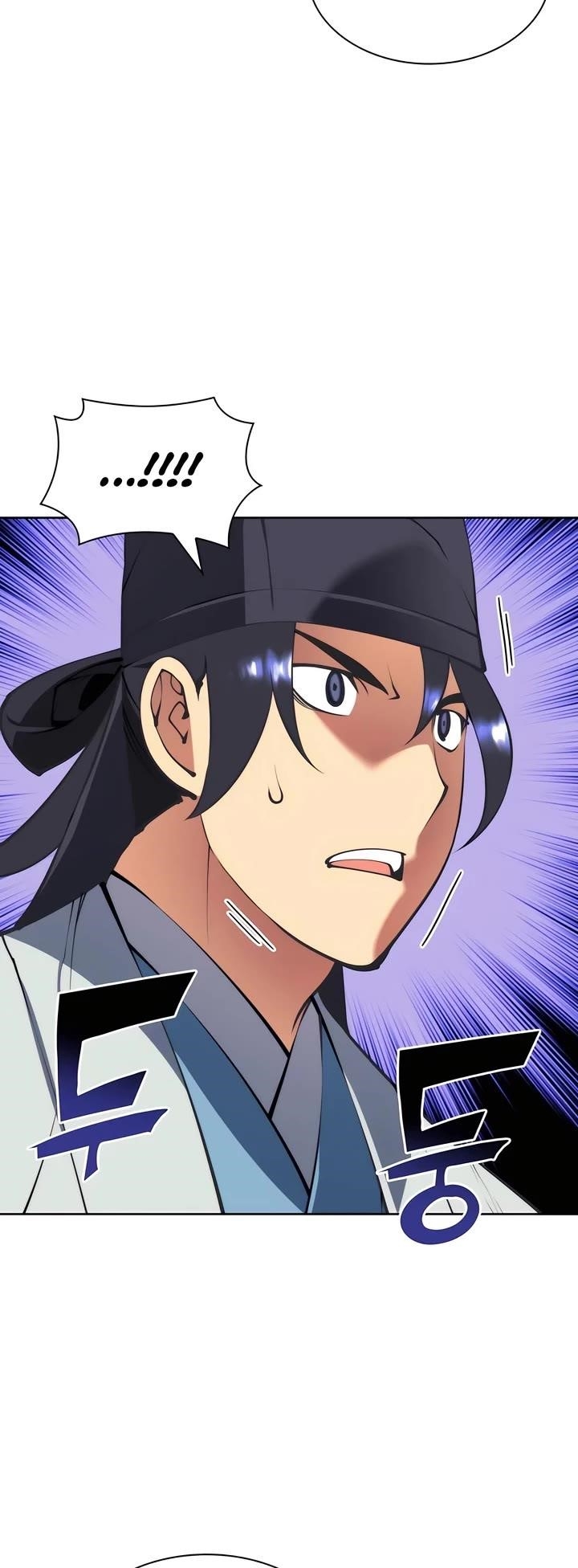 Records of the Swordsman Scholar Chapter 142 - Page 44 in English
