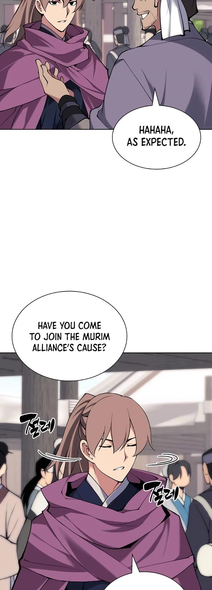 Records of the Swordsman Scholar Chapter 147 - Page 11 in English