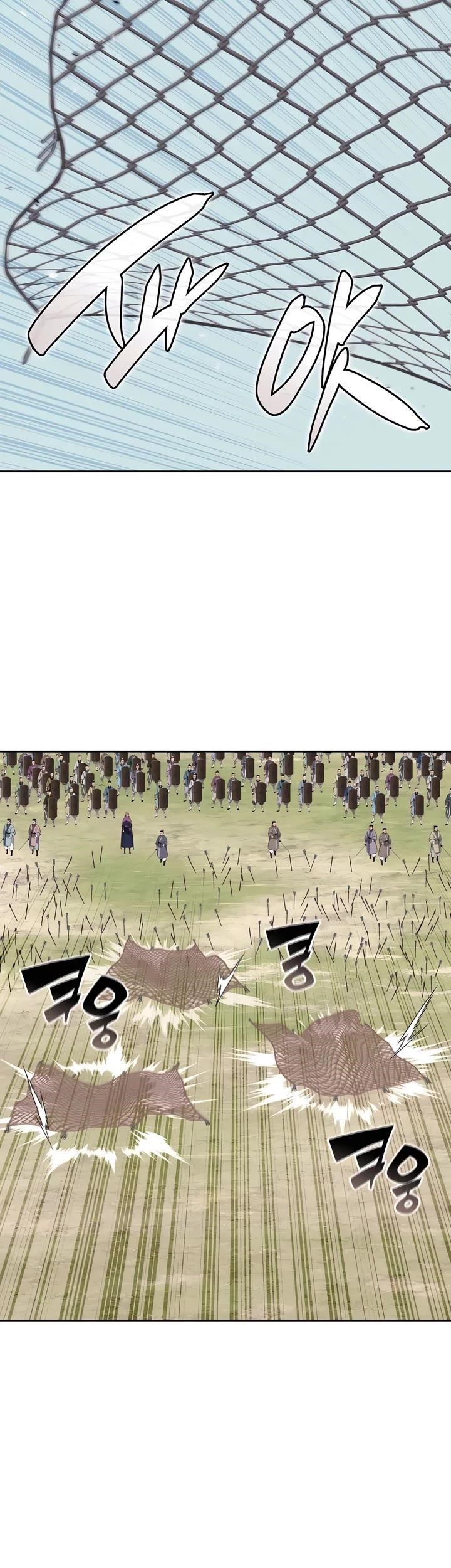 Records of the Swordsman Scholar Chapter 150 - Page 28 in English
