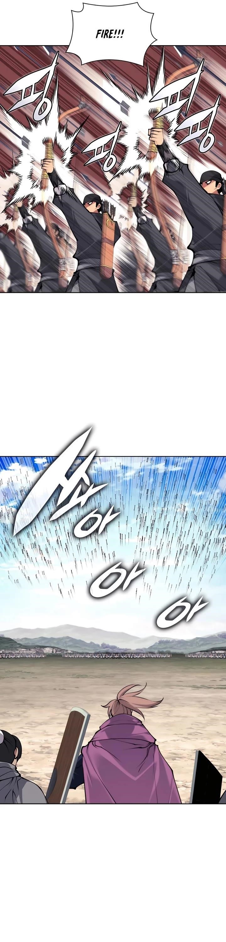 Records of the Swordsman Scholar Chapter 150 - Page 5 in English