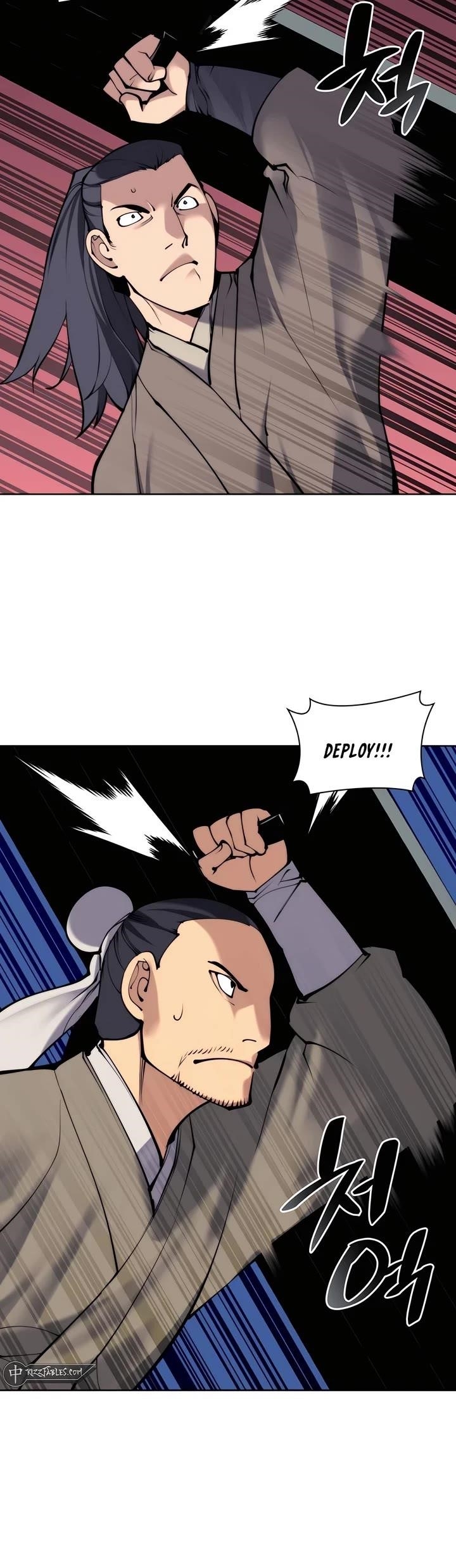 Records of the Swordsman Scholar Chapter 150 - Page 8 in English