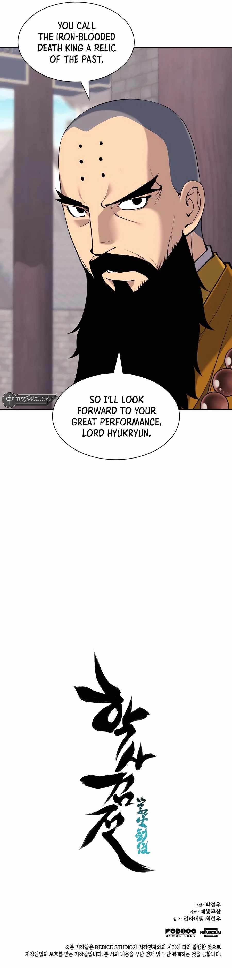 Records of the Swordsman Scholar Chapter 151 - Page 13 in English
