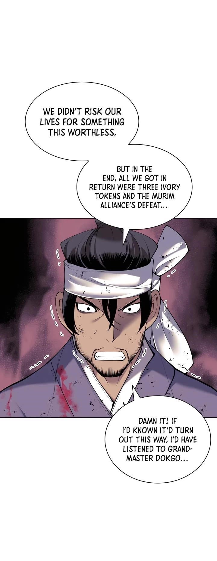 Records of the Swordsman Scholar Chapter 155 - Page 11 in English