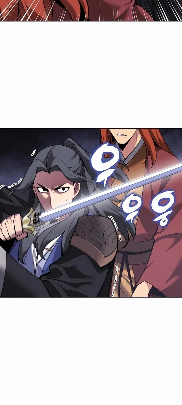 Records of the Swordsman Scholar Chapter 156 - Page 15 in English