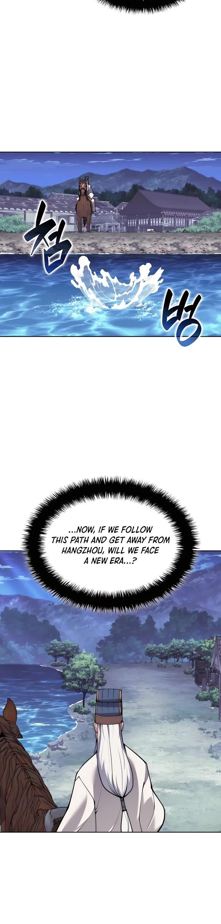 Records of the Swordsman Scholar Chapter 156 - Page 25 in English