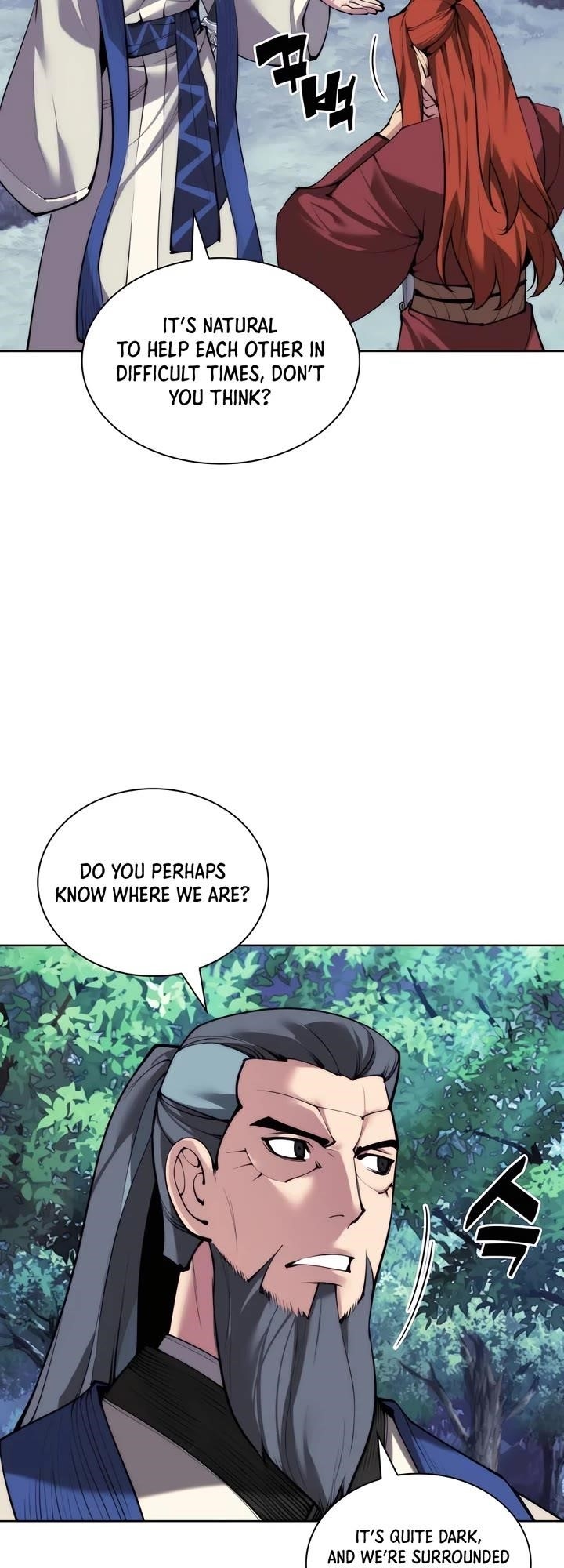 Records of the Swordsman Scholar Chapter 156 - Page 7 in English