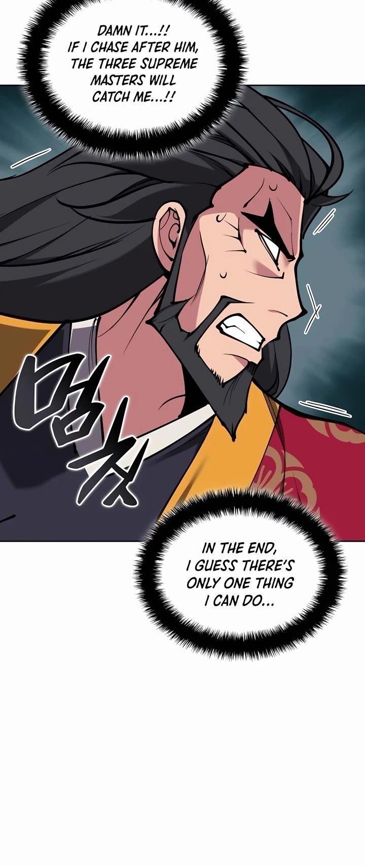 Records of the Swordsman Scholar Chapter 157 - Page 44 in English