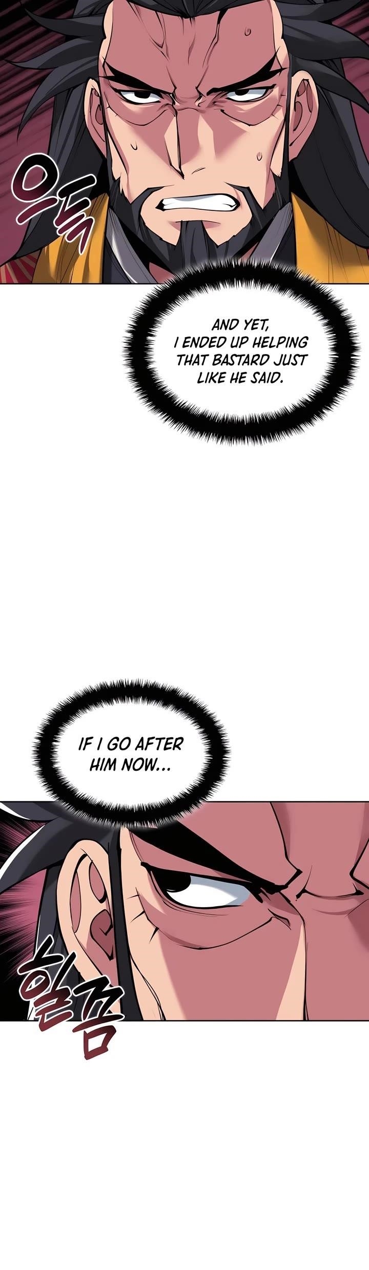 Records of the Swordsman Scholar Chapter 158 - Page 4 in English