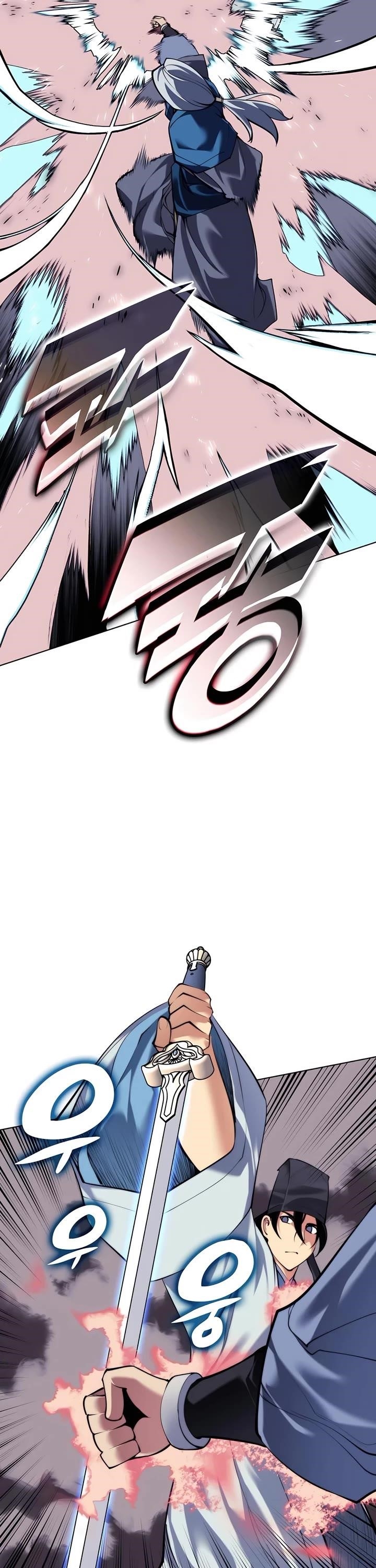 Records of the Swordsman Scholar Chapter 158 - Page 48 in English
