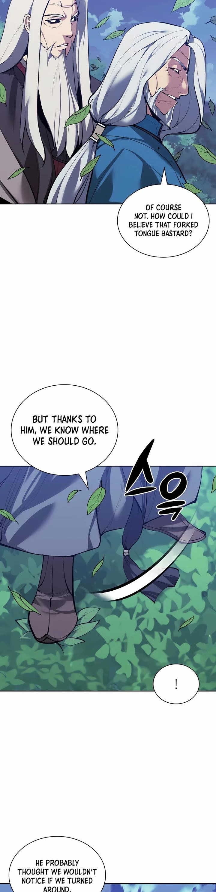 Records of the Swordsman Scholar Chapter 158 - Page 6 in English