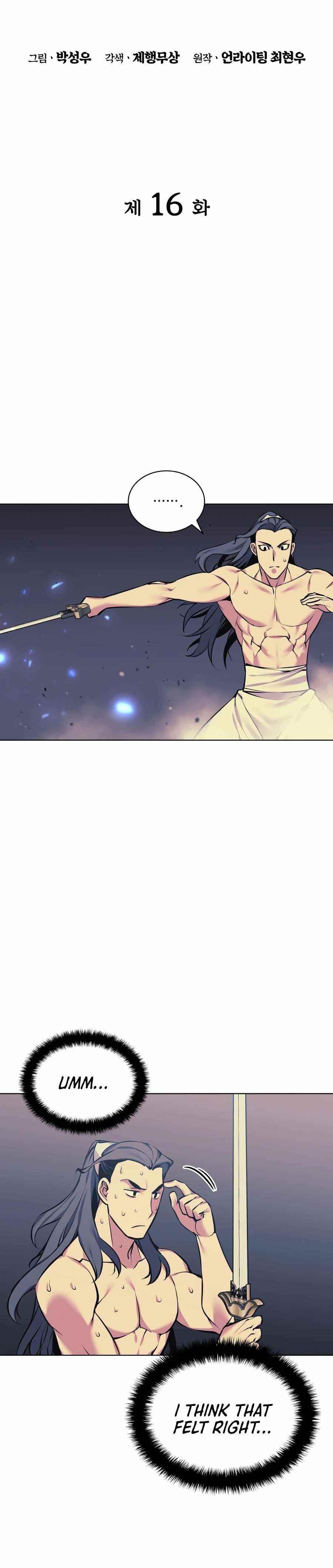 Records of the Swordsman Scholar Chapter 16 - Page 7 in English