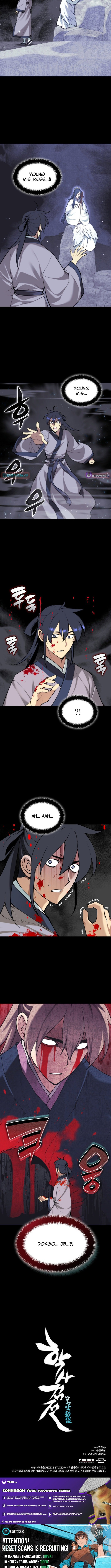 Records of the Swordsman Scholar Chapter 164 - Page 13 in English