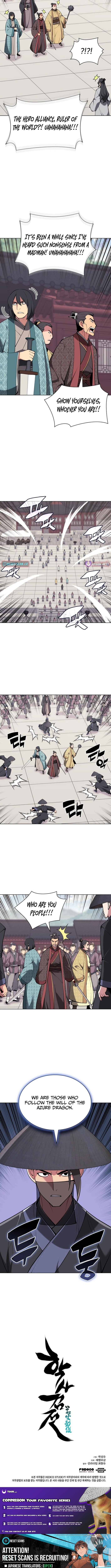 Records of the Swordsman Scholar Chapter 165 - Page 13 in English