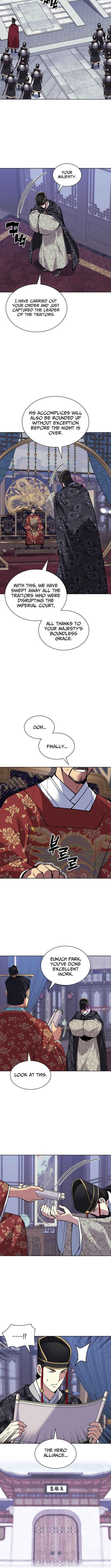 Records of the Swordsman Scholar Chapter 167 - Page 5 in English