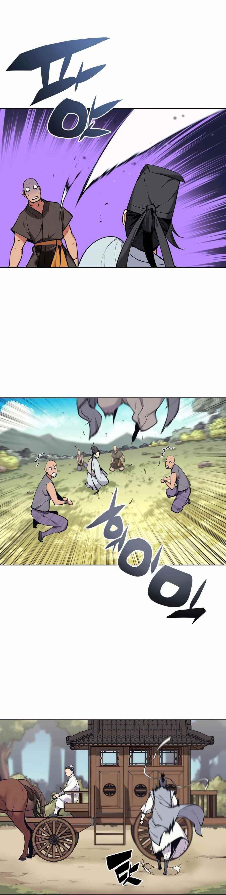 Records of the Swordsman Scholar Chapter 17 - Page 21 in English