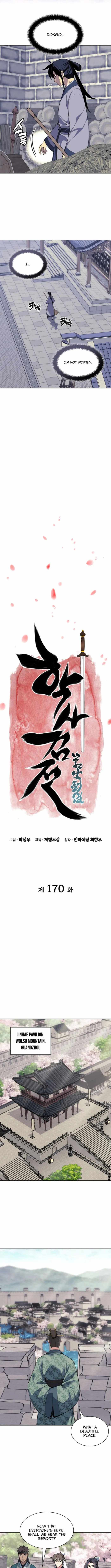 Records of the Swordsman Scholar Chapter 170 - Page 3 in English