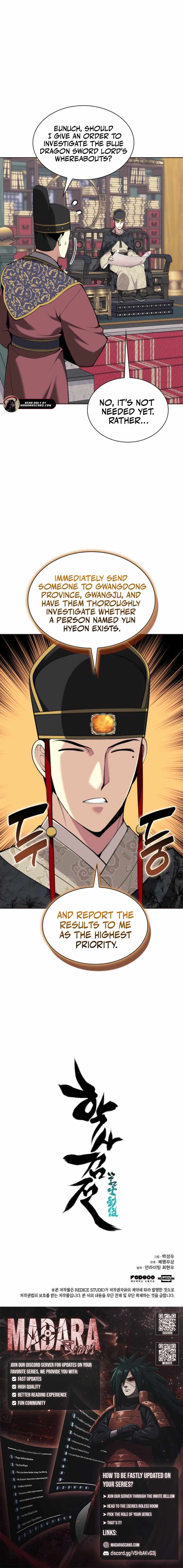 Records of the Swordsman Scholar Chapter 171 - Page 12 in English