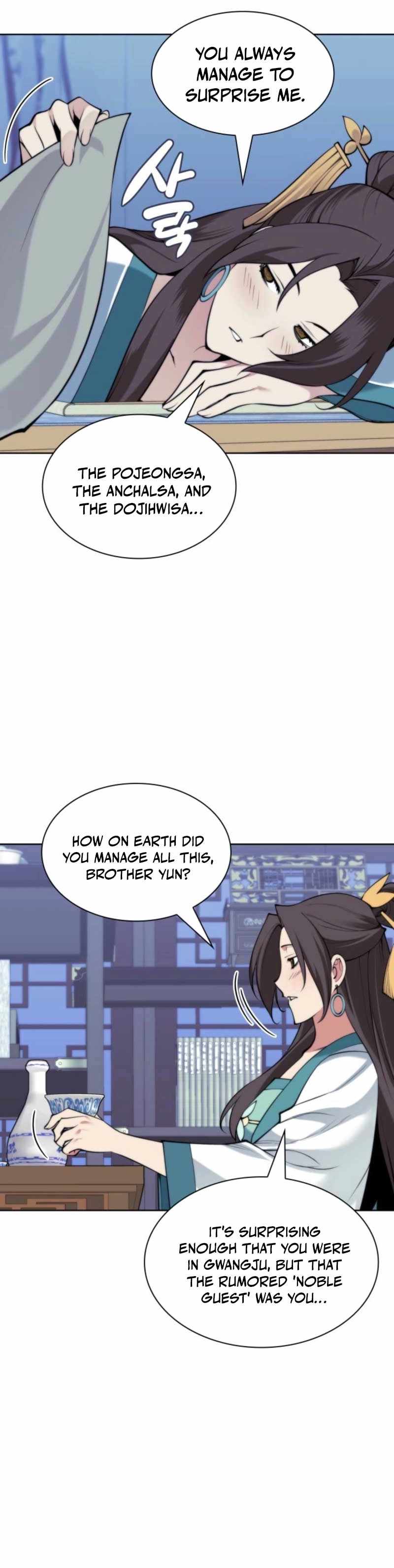 Records of the Swordsman Scholar Chapter 182 - Page 13 in English