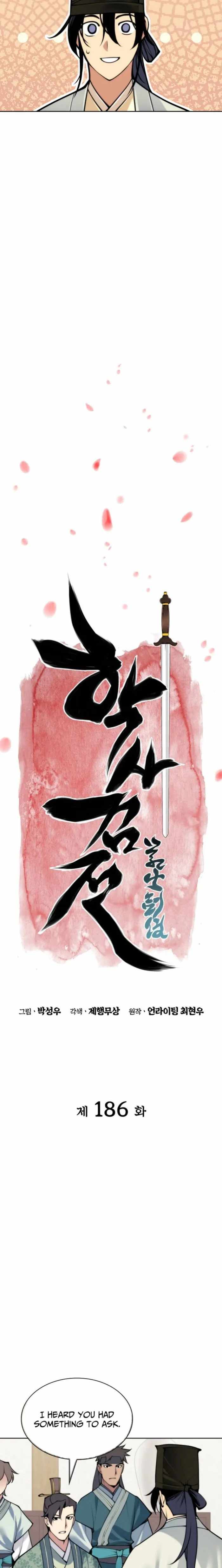 Records of the Swordsman Scholar Chapter 186 - Page 3 in English
