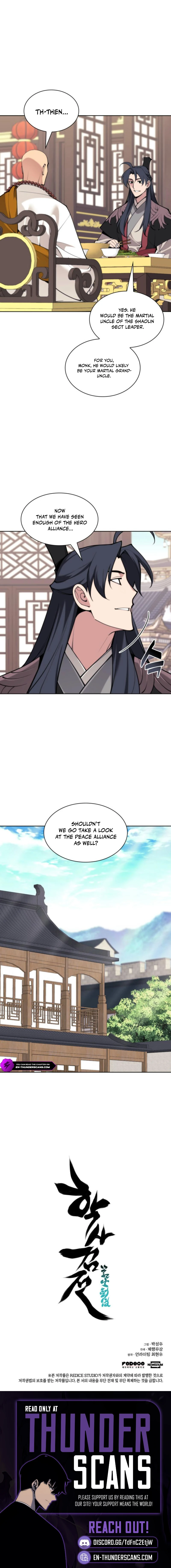 Records of the Swordsman Scholar Chapter 187 - Page 12 in English