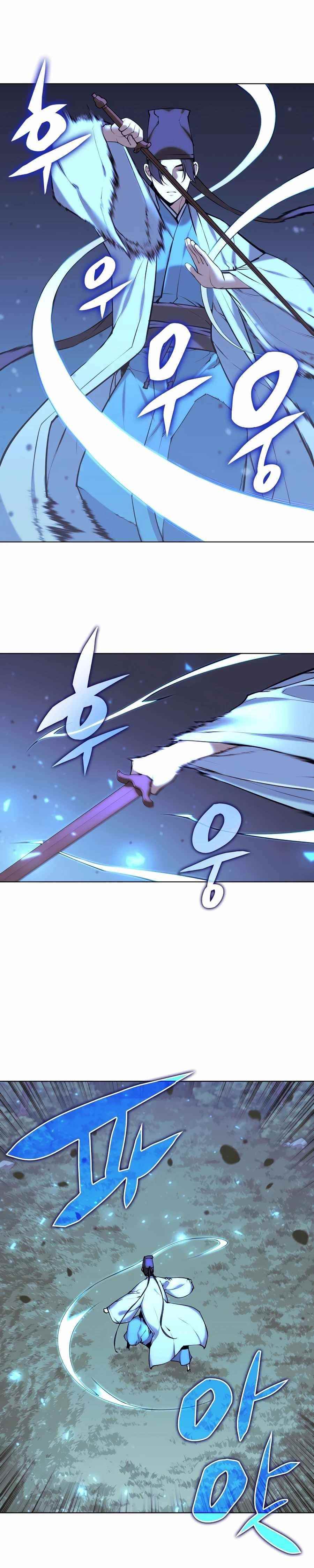 Records of the Swordsman Scholar Chapter 19 - Page 13 in English