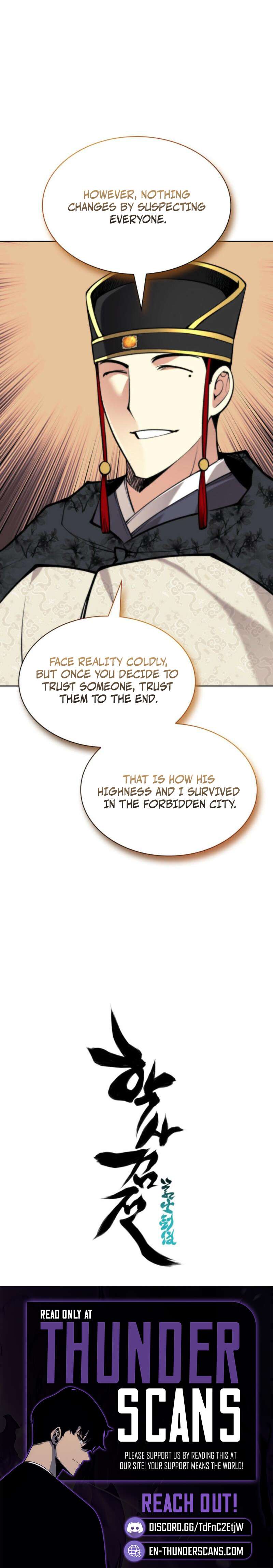 Records of the Swordsman Scholar Chapter 190 - Page 12 in English