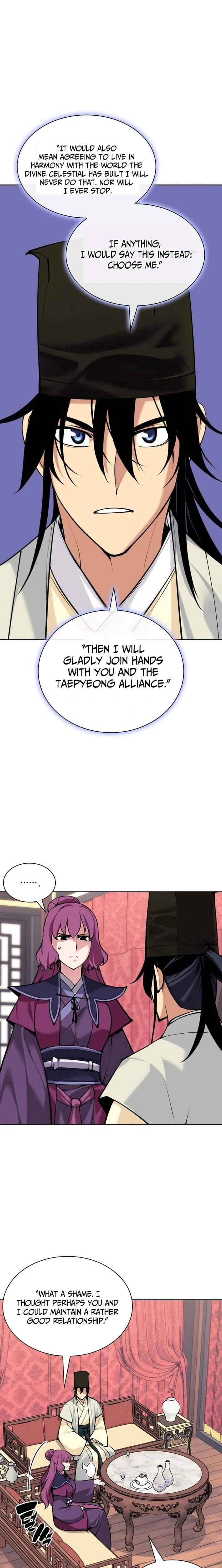 Records of the Swordsman Scholar Chapter 201 - Page 7 in English
