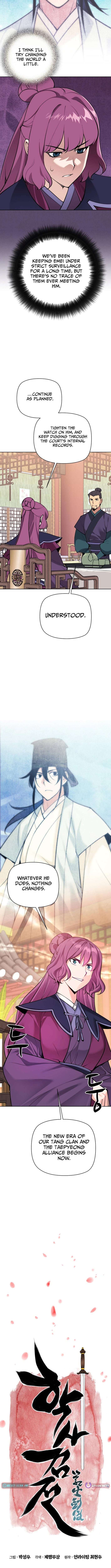 Records of the Swordsman Scholar Chapter 205 - Page 3 in English