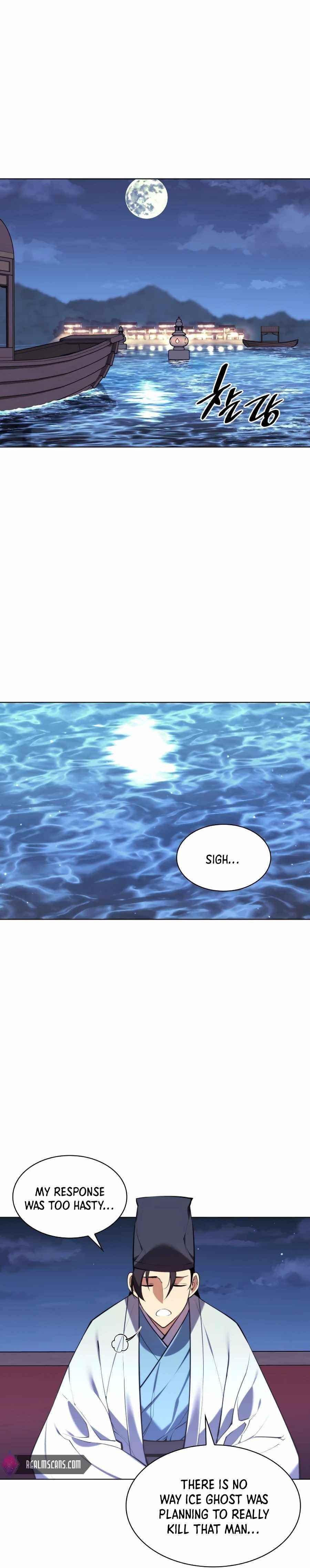 Records of the Swordsman Scholar Chapter 21 - Page 9 in English