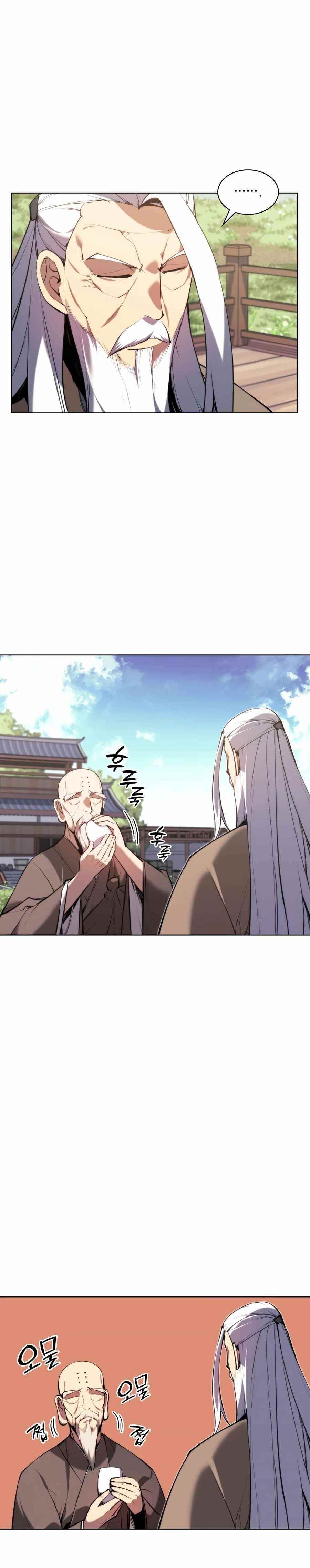 Records of the Swordsman Scholar Chapter 24 - Page 28 in English