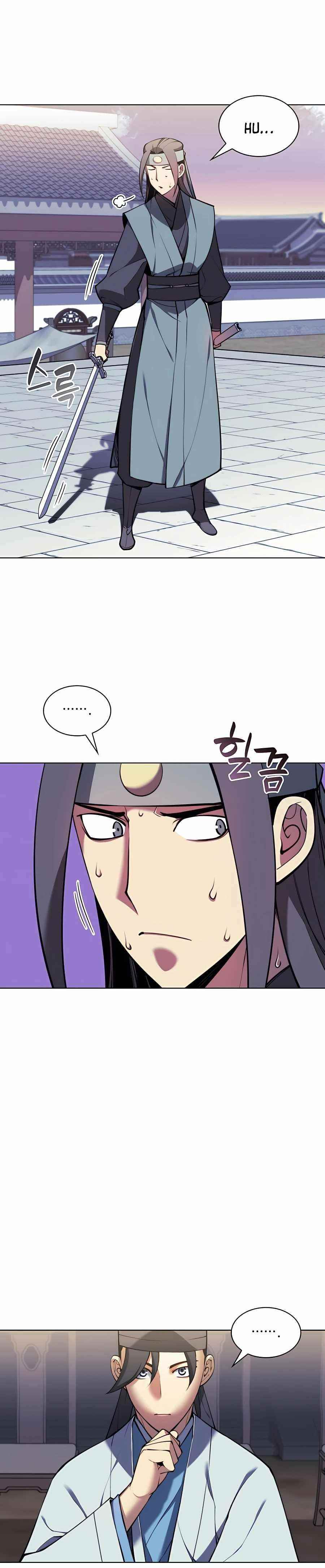Records of the Swordsman Scholar Chapter 25 - Page 32 in English
