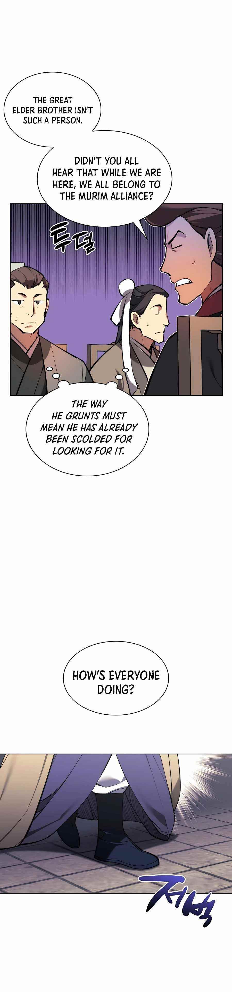 Records of the Swordsman Scholar Chapter 26 - Page 18 in English