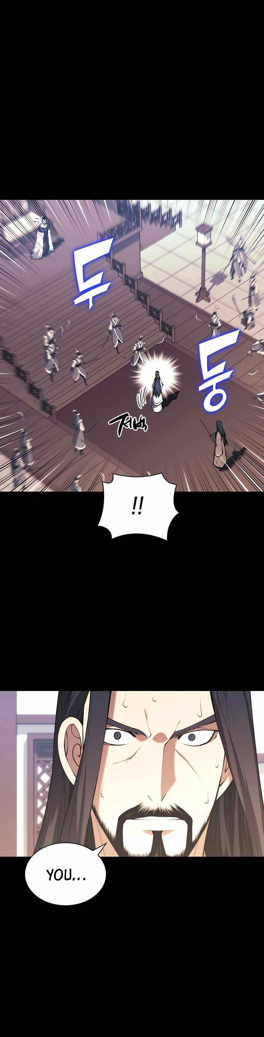 Records of the Swordsman Scholar Chapter 27 - Page 33 in English