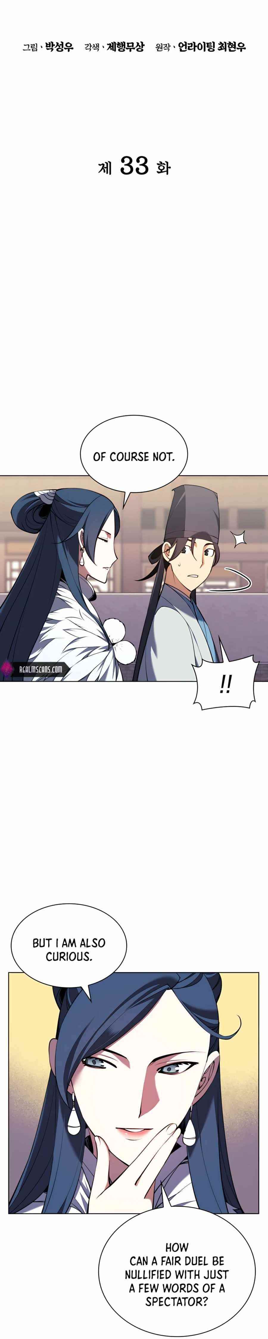 Records of the Swordsman Scholar Chapter 33 - Page 8 in English