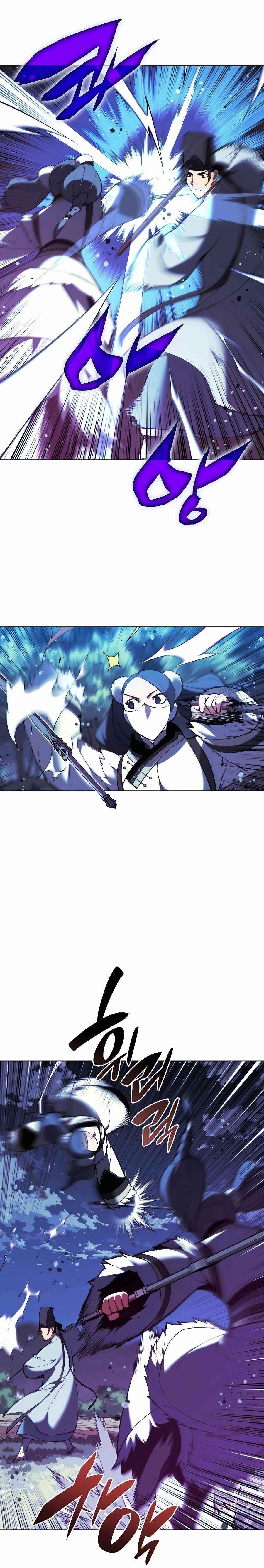 Records of the Swordsman Scholar Chapter 35 - Page 21 in English