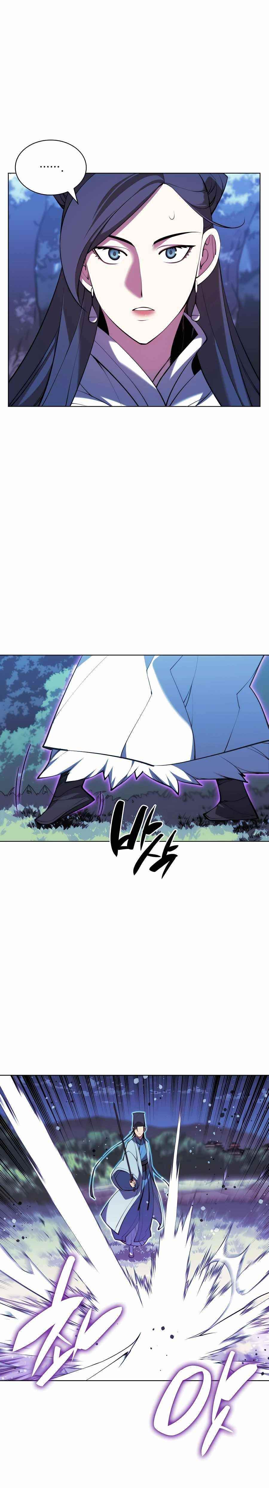 Records of the Swordsman Scholar Chapter 35 - Page 25 in English